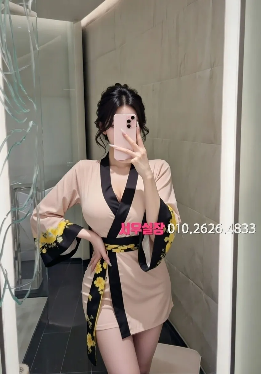 상무지구 노래클럽 프리미엄 라인업 17번 프로필