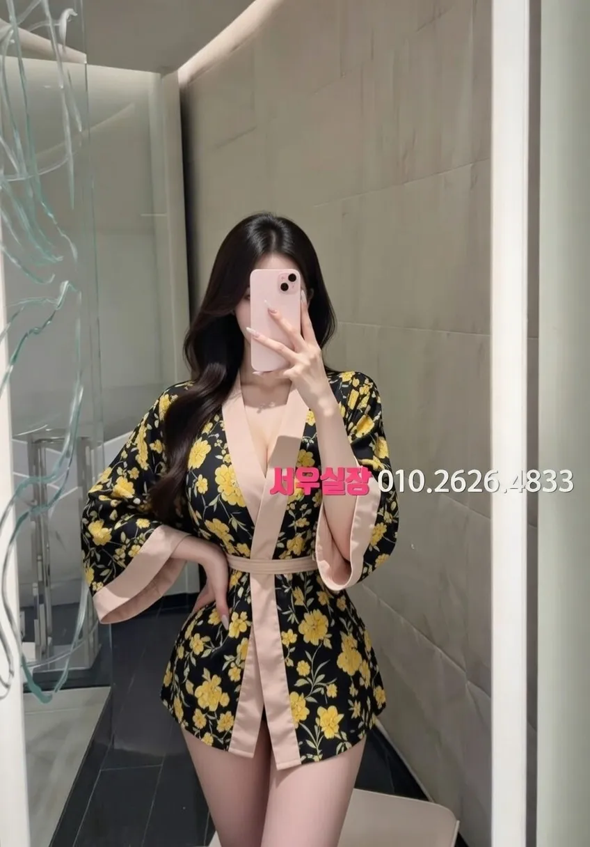 상무지구 셔츠룸 프리미엄 라인업 23번 프로필