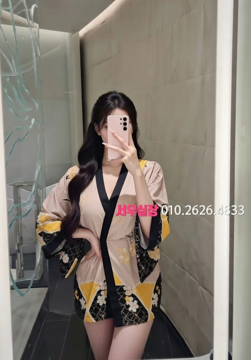 상무지구 다국적노래클럽 추천 및 검증된 최상급 프리미엄 업소 스크린샷