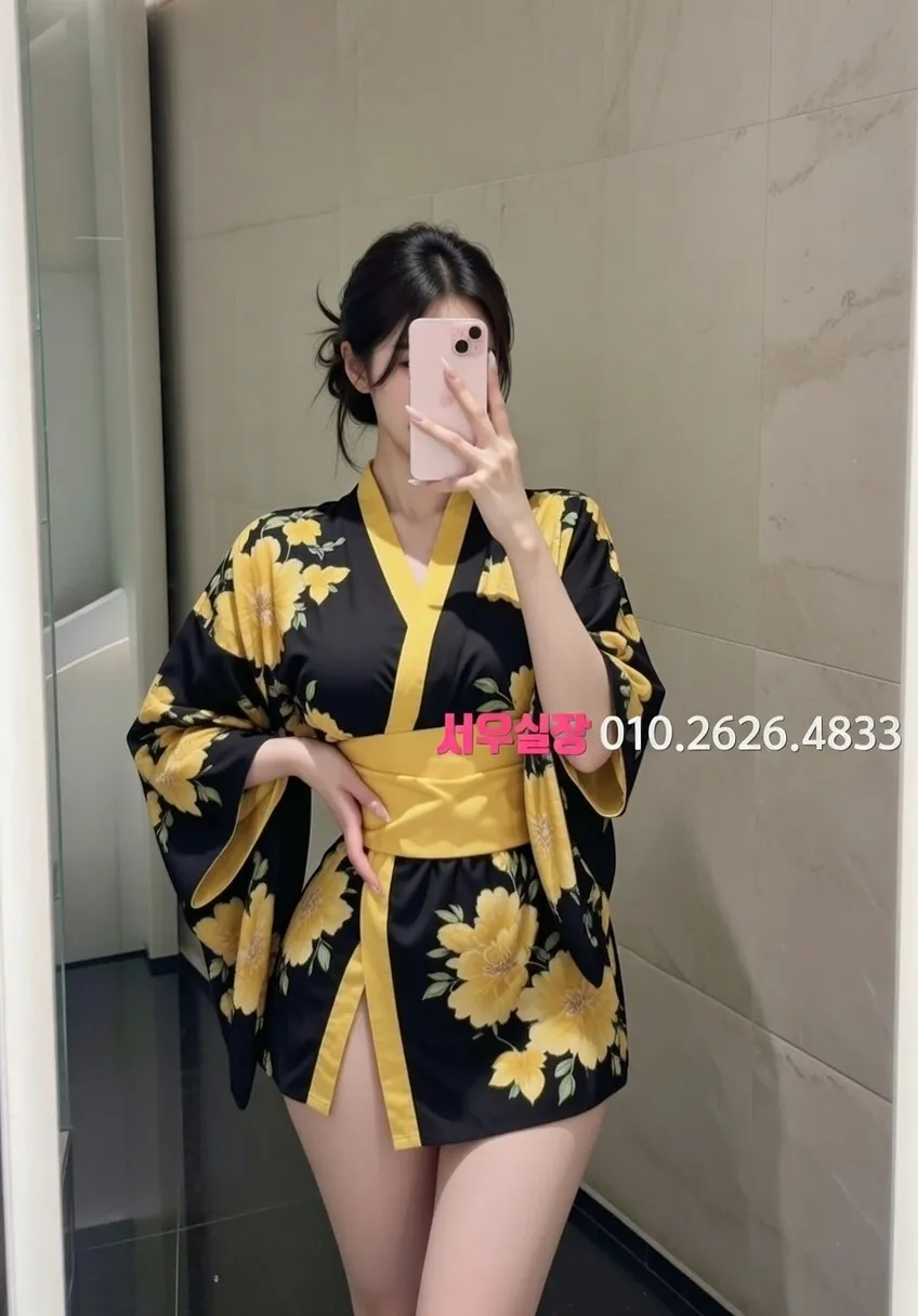 상무지구 베트남노래방 추천 및 검증된 최상급 프리미엄 업소 스크린샷