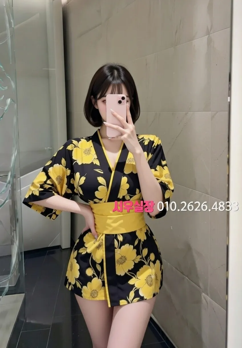 상무지구 쩜오 프리미엄 라인업 3번 프로필