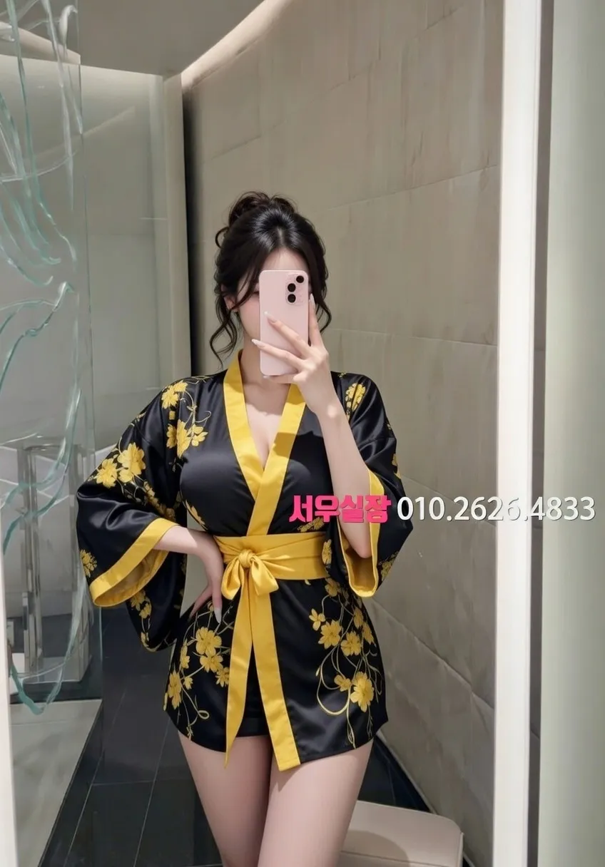 상무지구 노래빠 프리미엄 라인업 14번 프로필