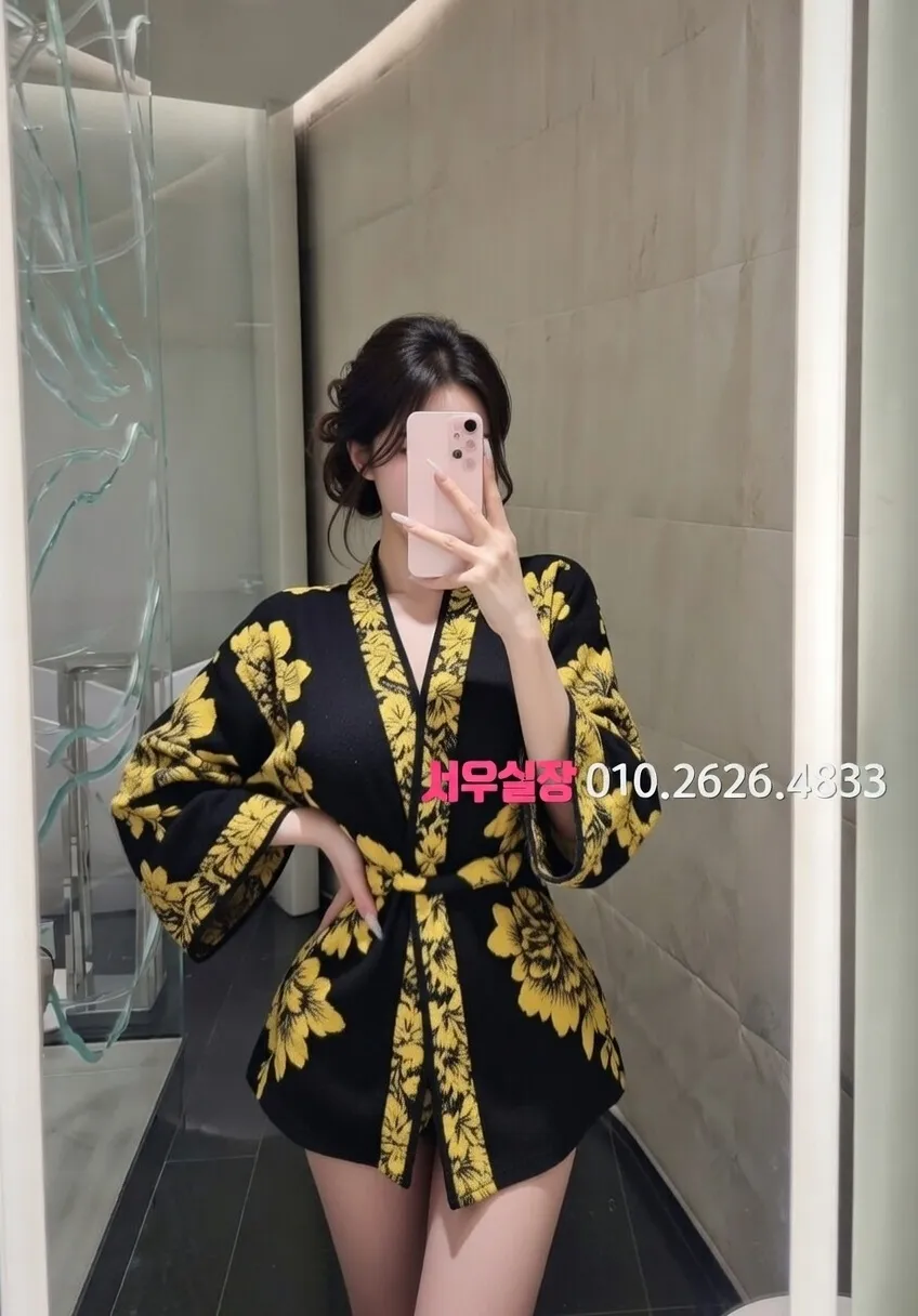 상무지구 하이퍼블릭 프리미엄 라인업 31번 프로필