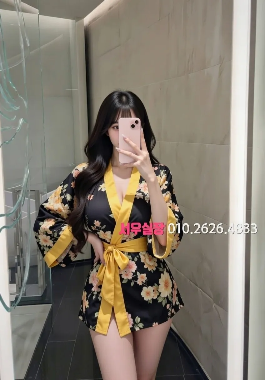 상무지구 아빠방 프리미엄 라인업 30번 프로필