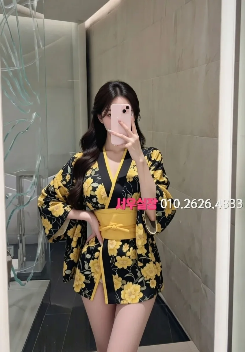 상무지구 기모노룸 프리미엄 라인업 12번 프로필