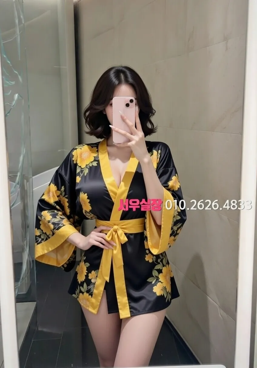 상무지구 다국적노래방 프리미엄 라인업 23번 프로필