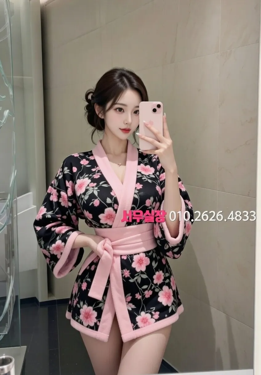 상무지구 기모노룸 프리미엄 라인업 2번 프로필