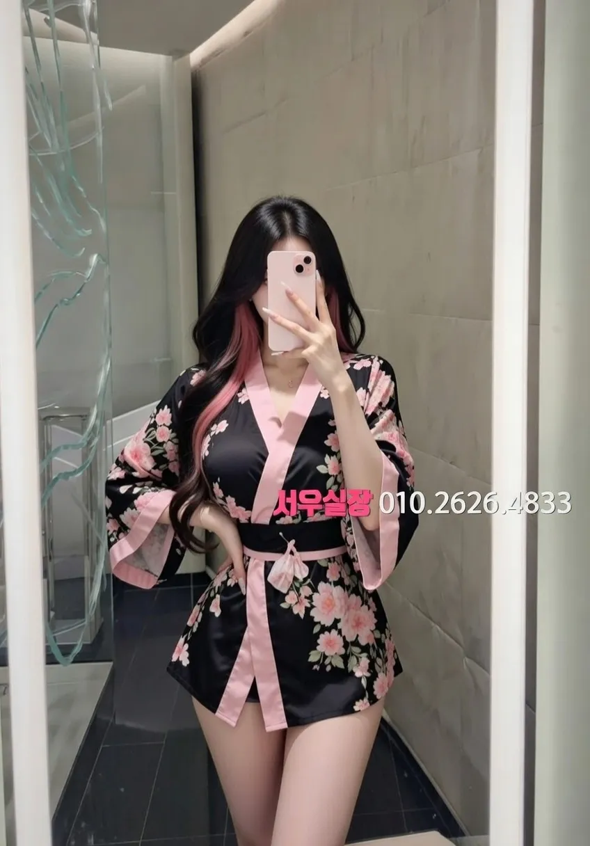 상무지구 다국적노래클럽 프리미엄 라인업 3번 프로필