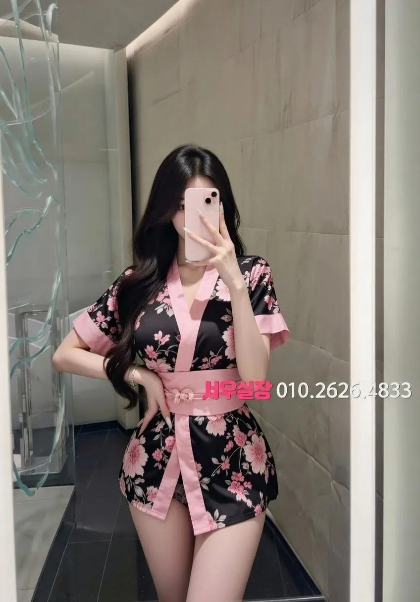 상무지구 기모노룸 추천 및 검증된 최상급 프리미엄 업소 스크린샷