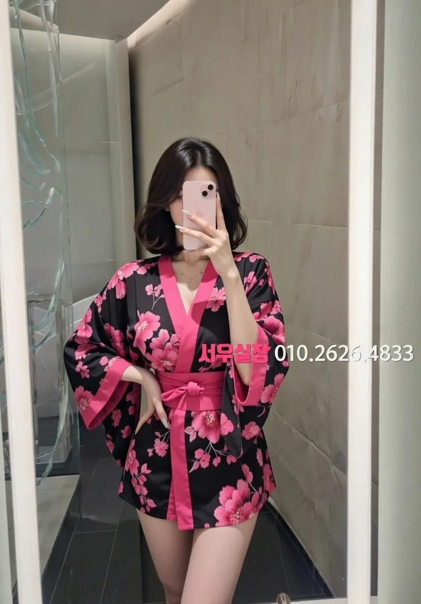 상무지구 정빠 프리미엄 라인업 16번 프로필