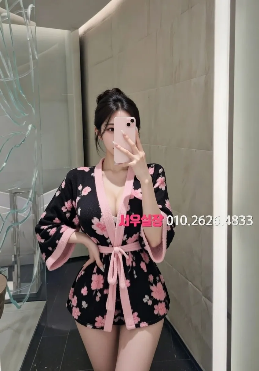 상무지구 풀살롱 프리미엄 라인업 8번 프로필