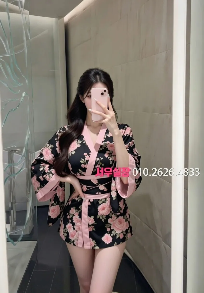 상무지구 베트남노래방 프리미엄 라인업 27번 프로필