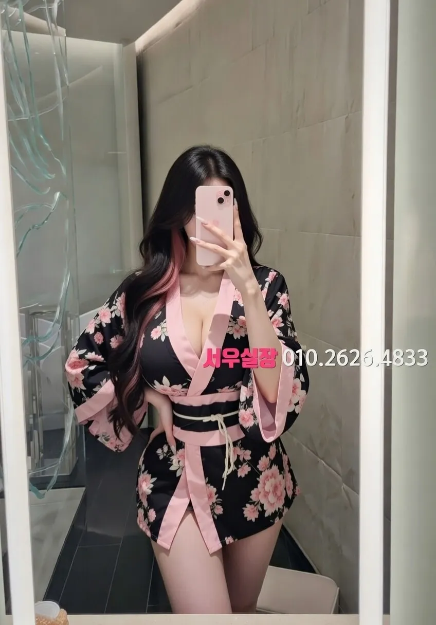 상무지구 풀살롱 프리미엄 라인업 28번 프로필