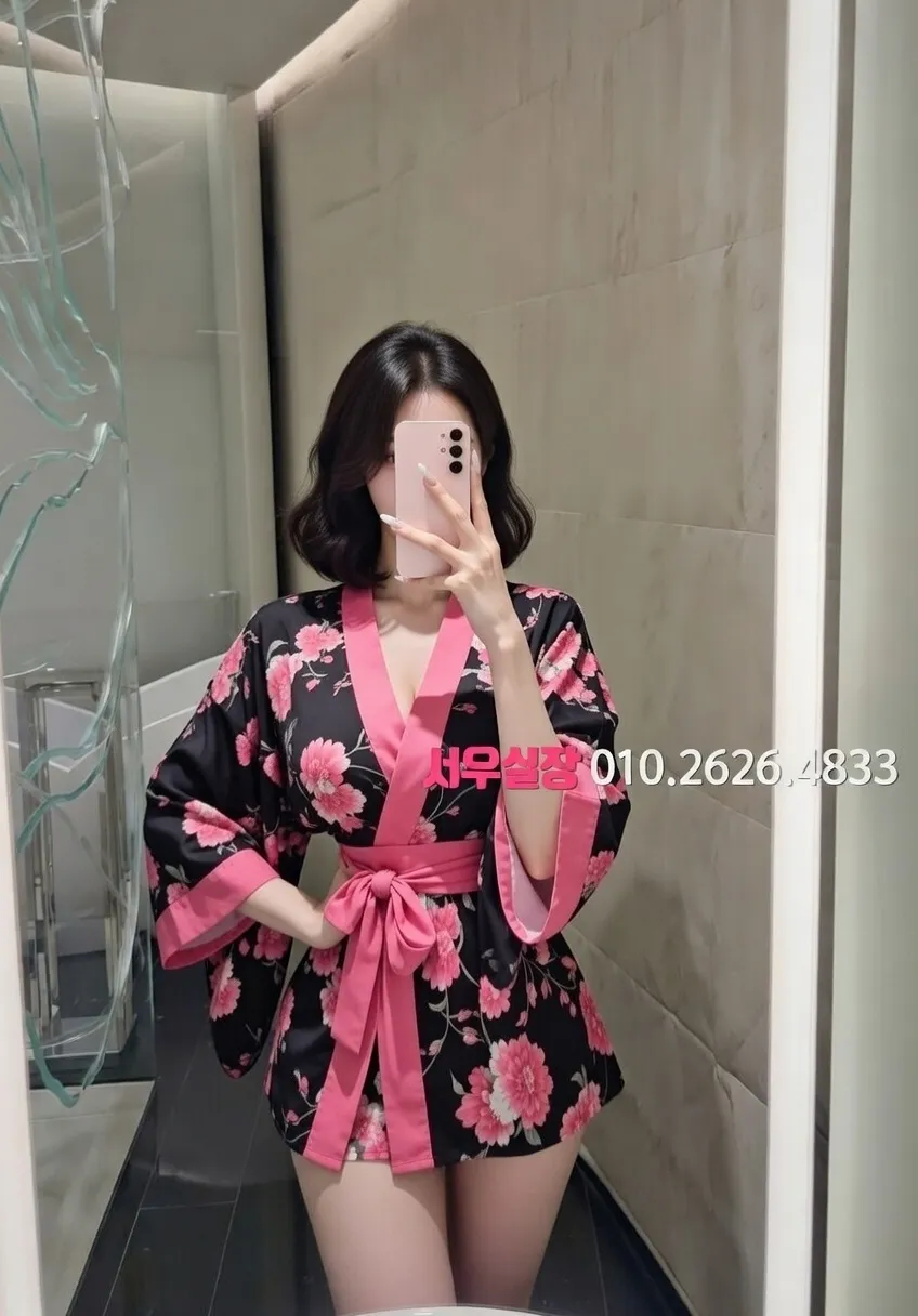 상무지구 풀살롱 프리미엄 라인업 8번 프로필