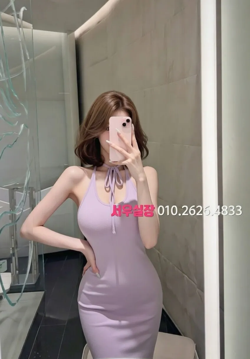 상무지구 아빠방 프리미엄 라인업 12번 프로필