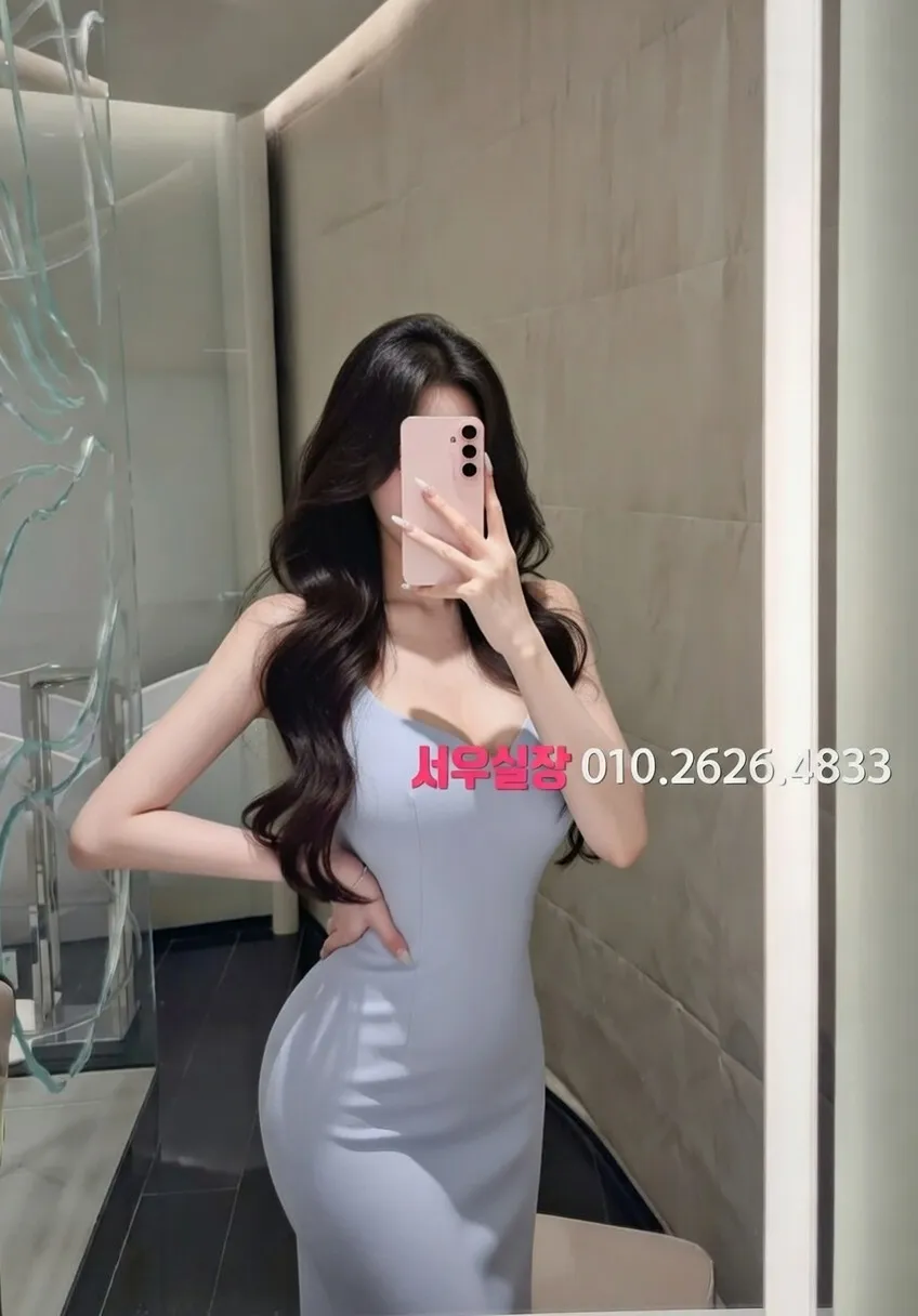 상무지구 기모노룸 프리미엄 라인업 14번 프로필