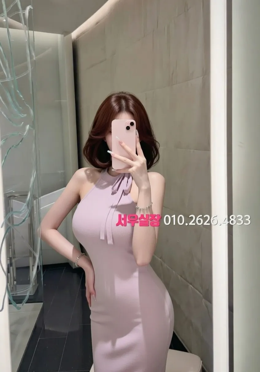 상무지구 러시아노래방 프리미엄 라인업 16번 프로필