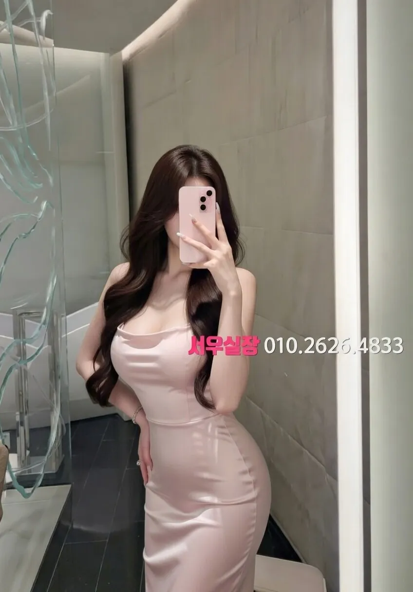 상무지구 베트남노래방 프리미엄 라인업 24번 프로필