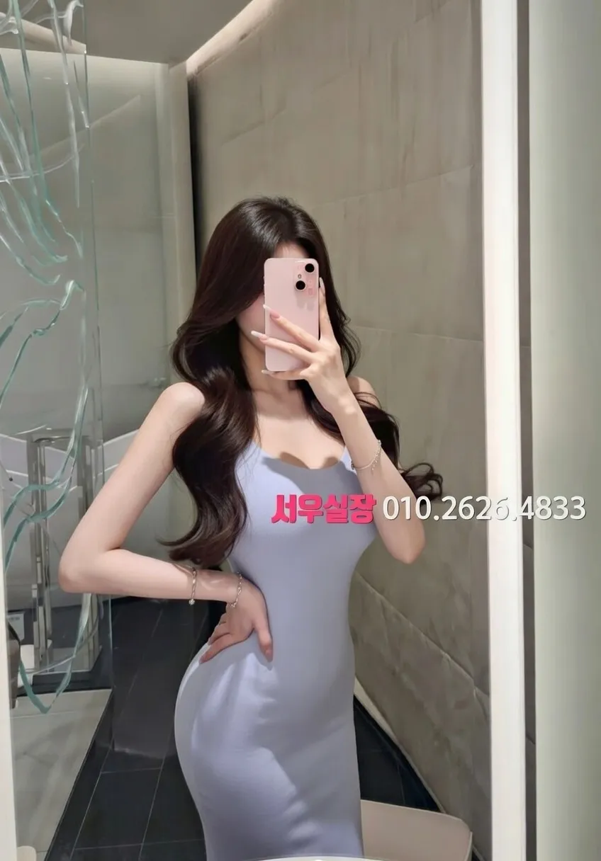 상무지구 스탠드바 프리미엄 라인업 3번 프로필