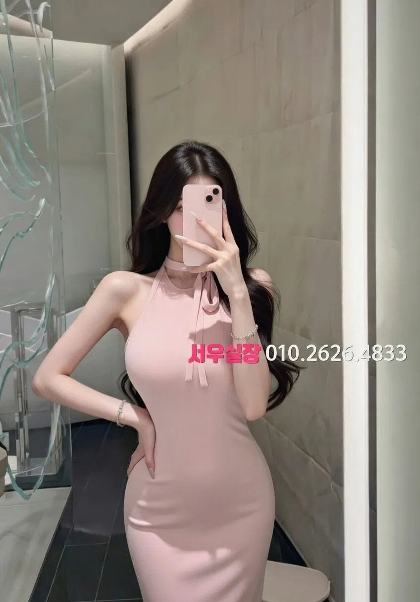 상무지구 퍼블릭 프리미엄 라인업 27번 프로필