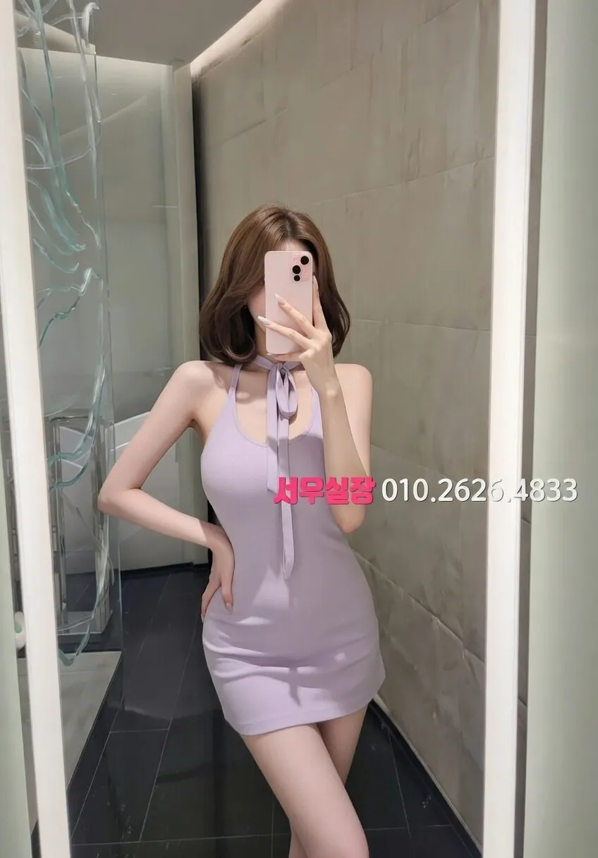 상무지구 퍼블릭 추천 및 검증된 최상급 프리미엄 업소 스크린샷