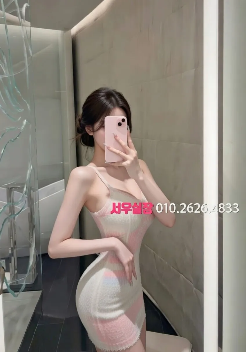 상무지구 보도 프리미엄 라인업 30번 프로필