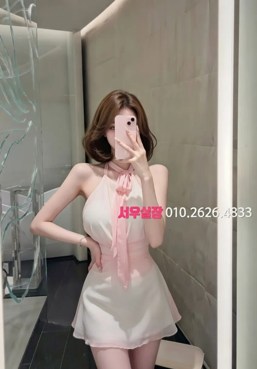 상무지구 하이쩜오 프리미엄 라인업 7번 프로필