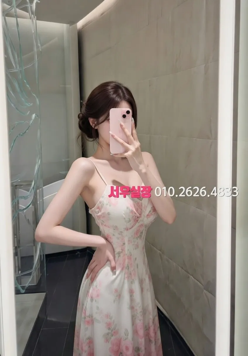 상무지구 하드코어 프리미엄 라인업 19번 프로필