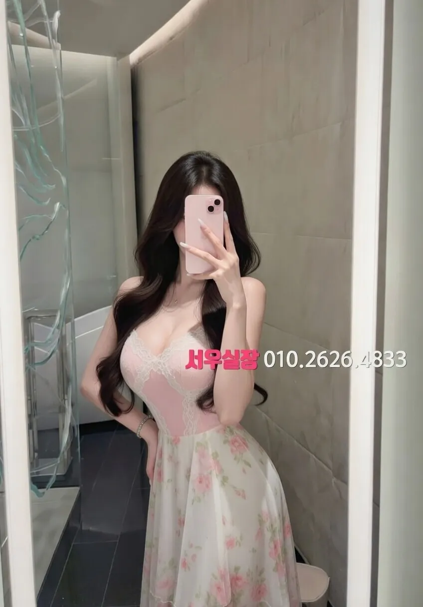 상무지구 노래클럽 프리미엄 라인업 36번 프로필