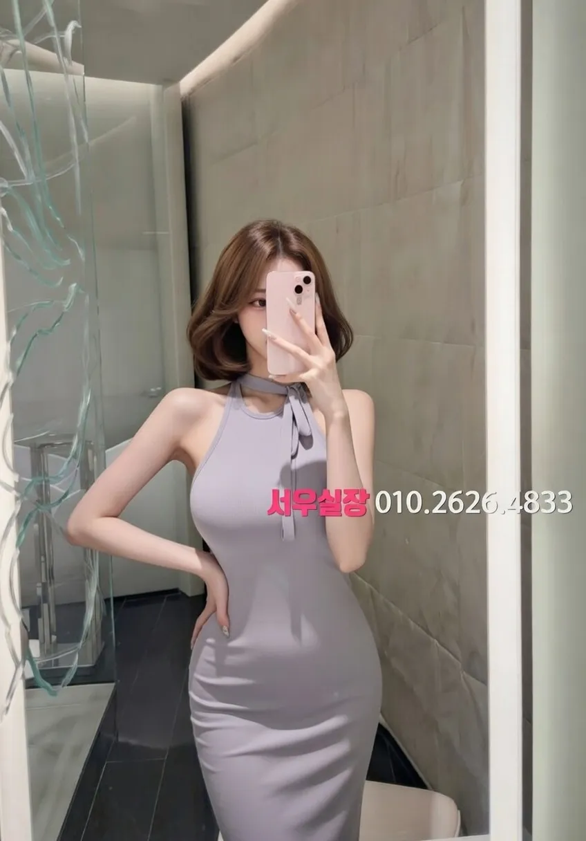 상무지구 베트남노래방 프리미엄 라인업 36번 프로필