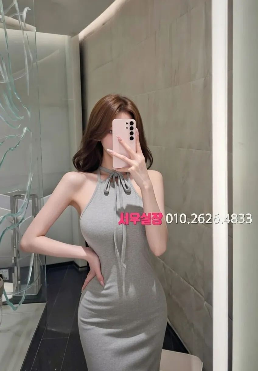 상무지구 노래클럽 프리미엄 라인업 16번 프로필