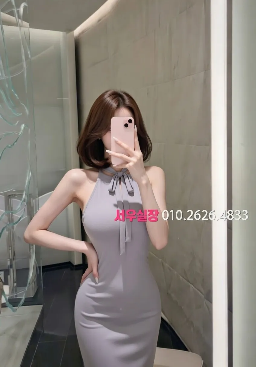 상무지구 퍼블릭 프리미엄 라인업 14번 프로필