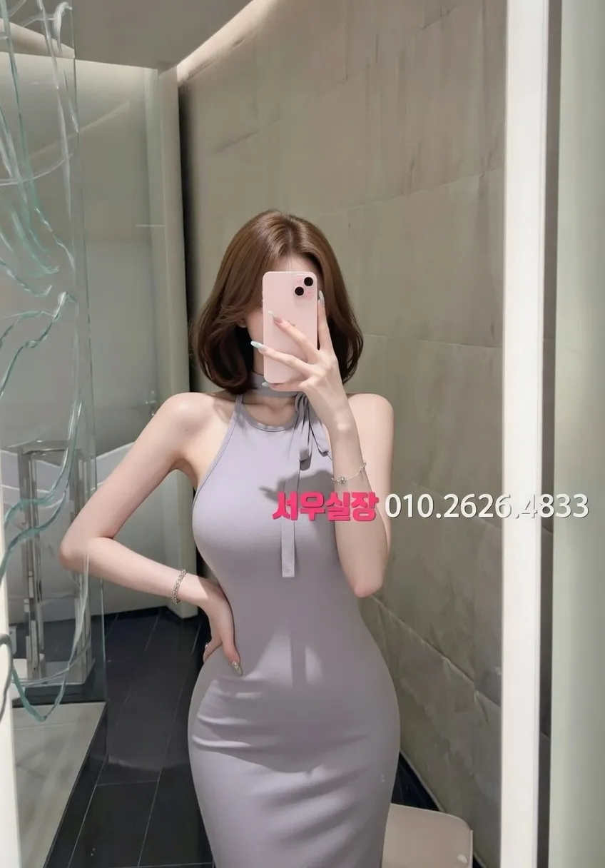 상무지구 보도노래방 프리미엄 라인업 22번 프로필