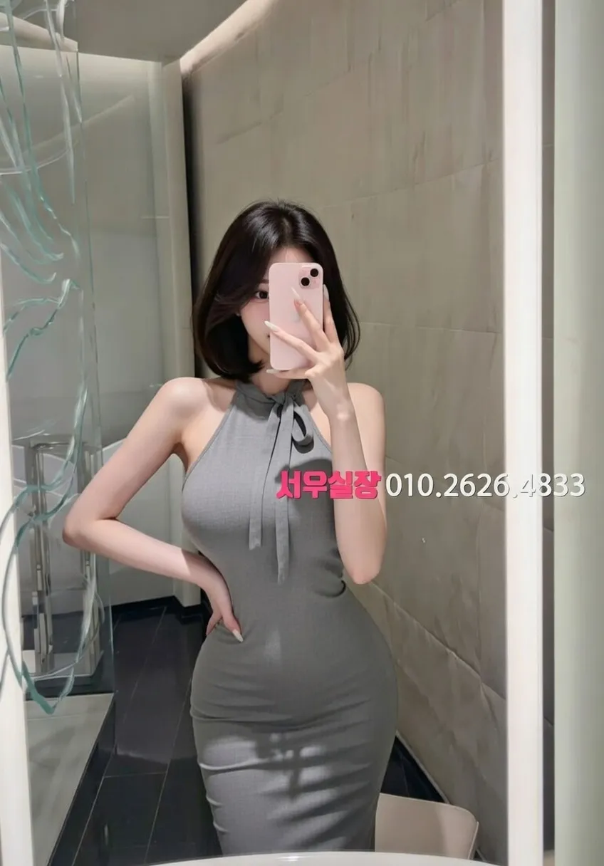 상무지구 퍼블릭 프리미엄 라인업 3번 프로필