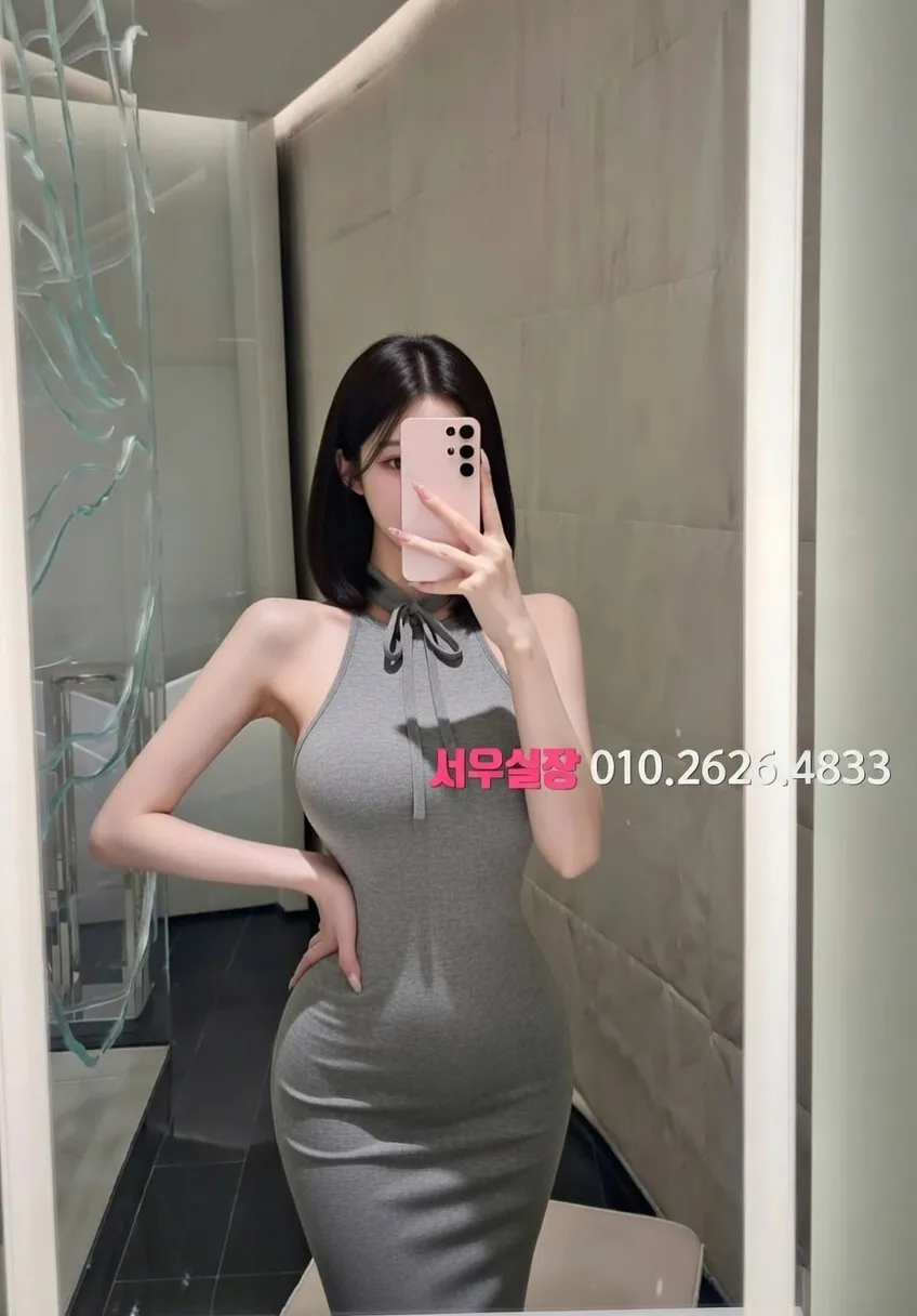 상무지구 러시아노래방 프리미엄 라인업 4번 프로필