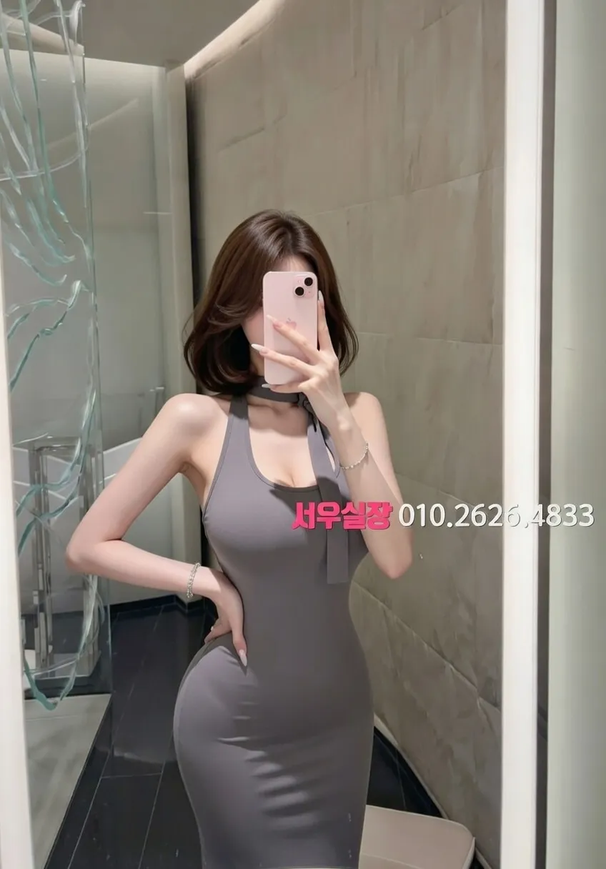 상무지구 쓰리노 프리미엄 라인업 14번 프로필