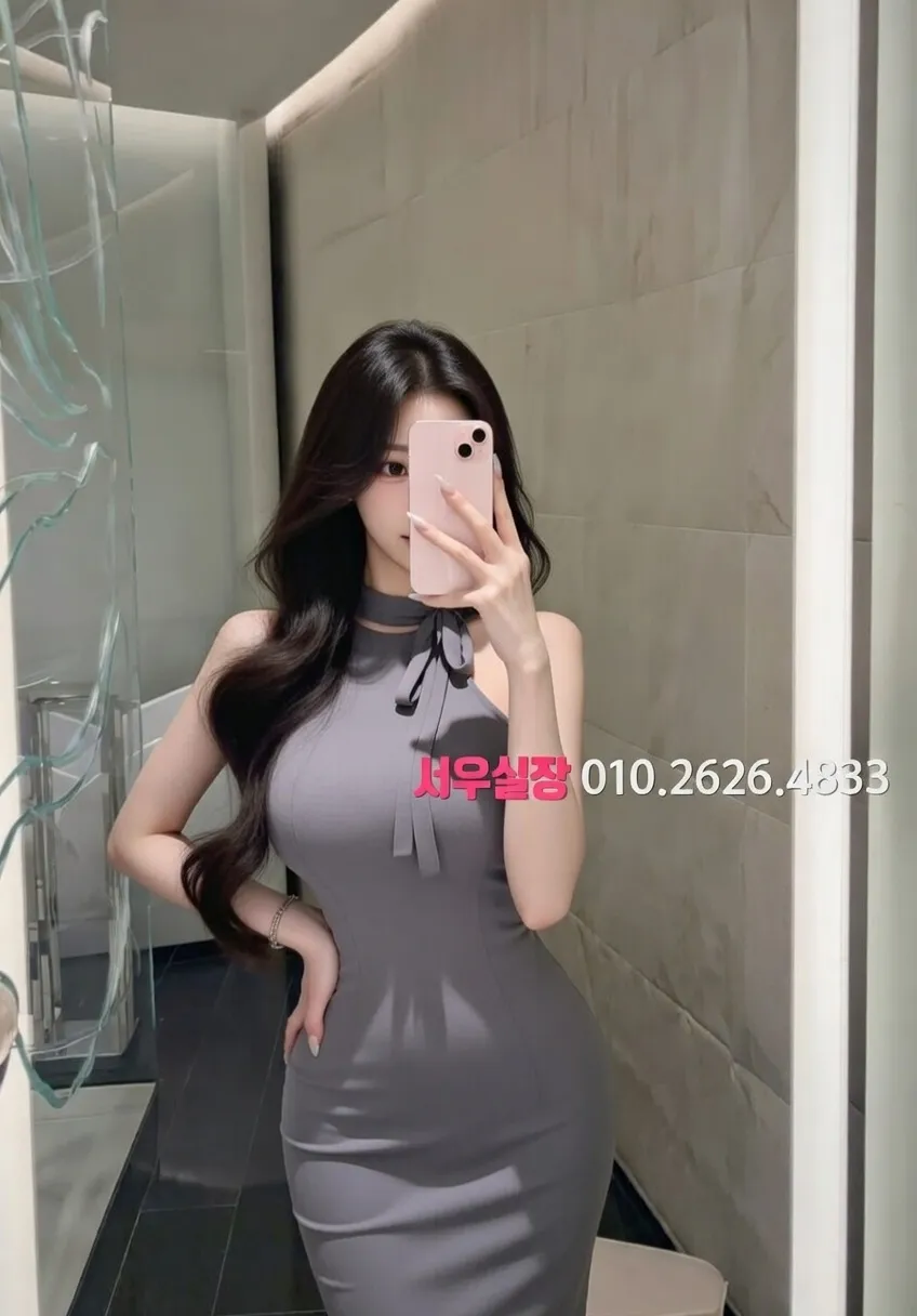 상무지구 텐프로 추천 및 검증된 최상급 프리미엄 업소 스크린샷