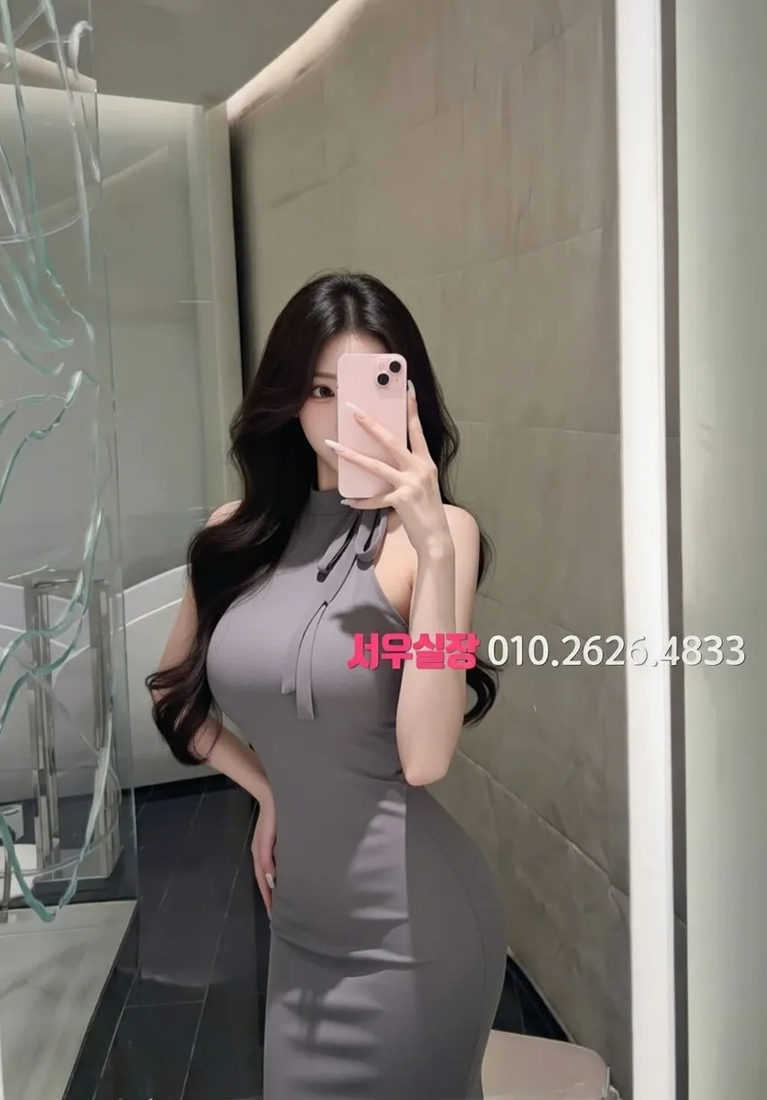 상무지구 텐카페 프리미엄 라인업 14번 프로필