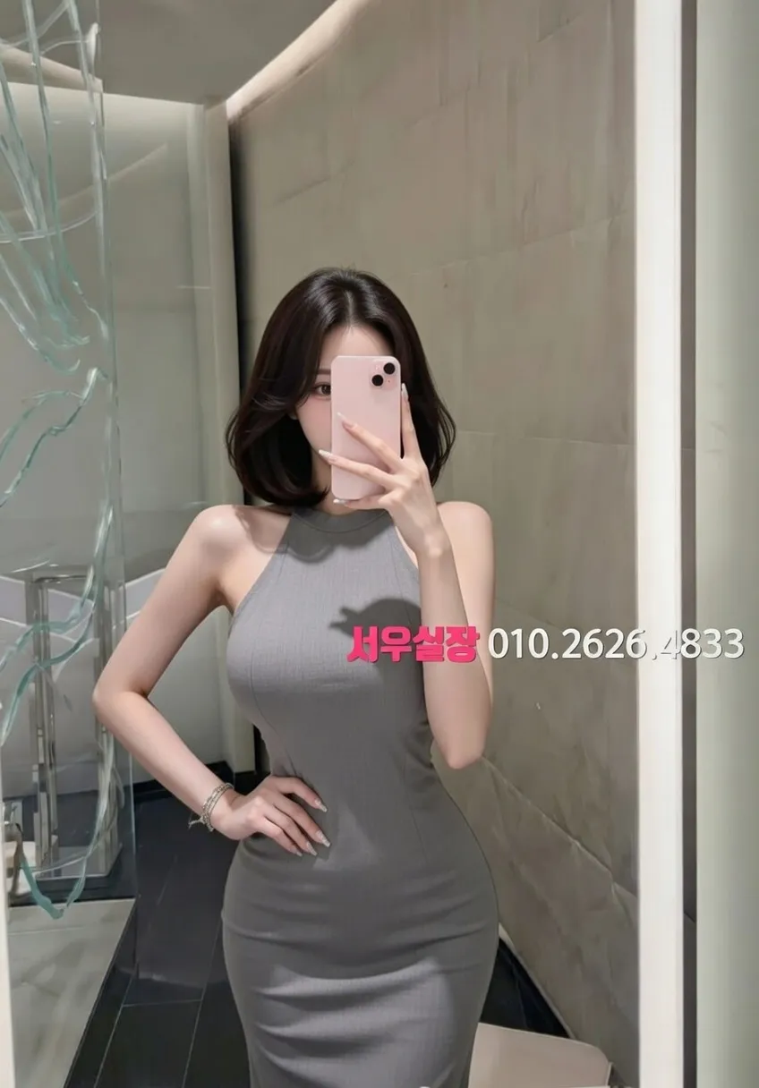 상무지구 기모노룸 프리미엄 라인업 16번 프로필