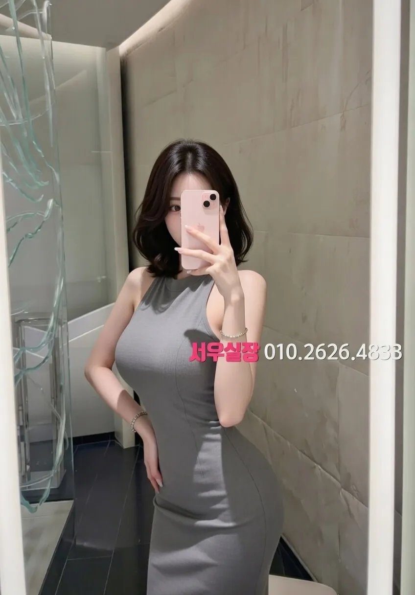 상무지구 다국적노래방 프리미엄 라인업 19번 프로필