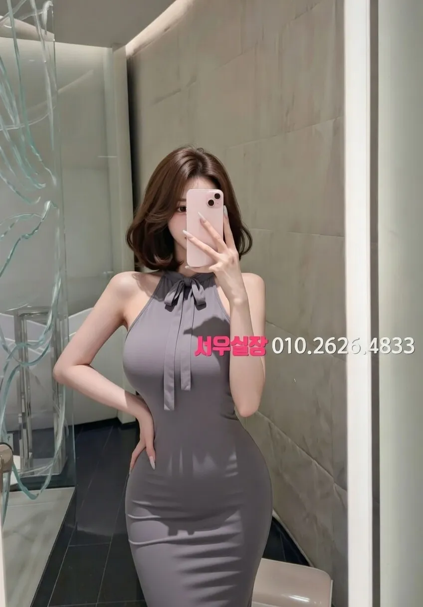 상무지구 미러룸 프리미엄 라인업 27번 프로필