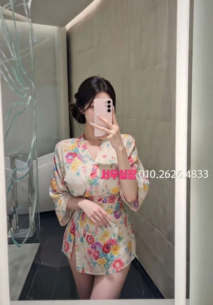 상무지구 풀싸롱 프리미엄 라인업 27번 프로필