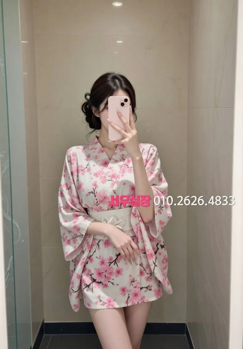 상무지구 텐카페 프리미엄 라인업 4번 프로필