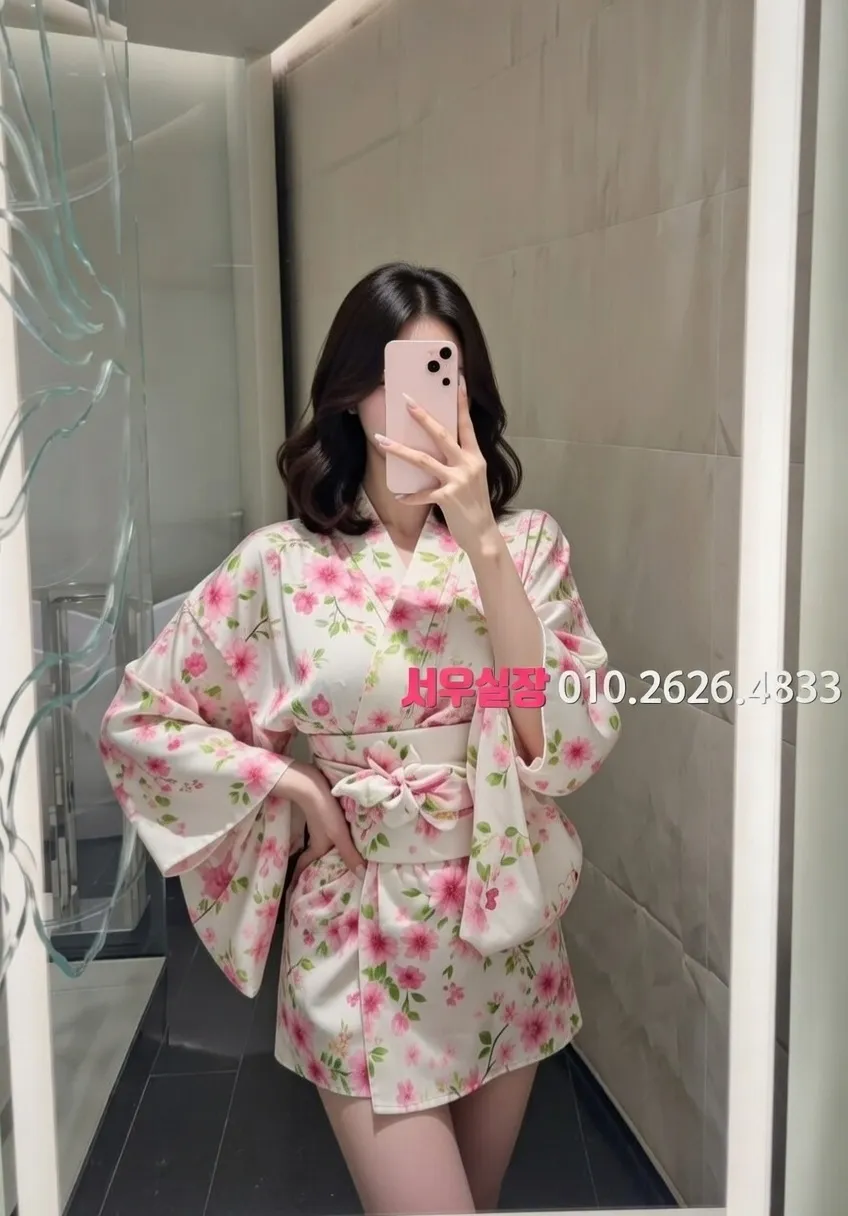 상무지구 셔츠룸 프리미엄 라인업 13번 프로필