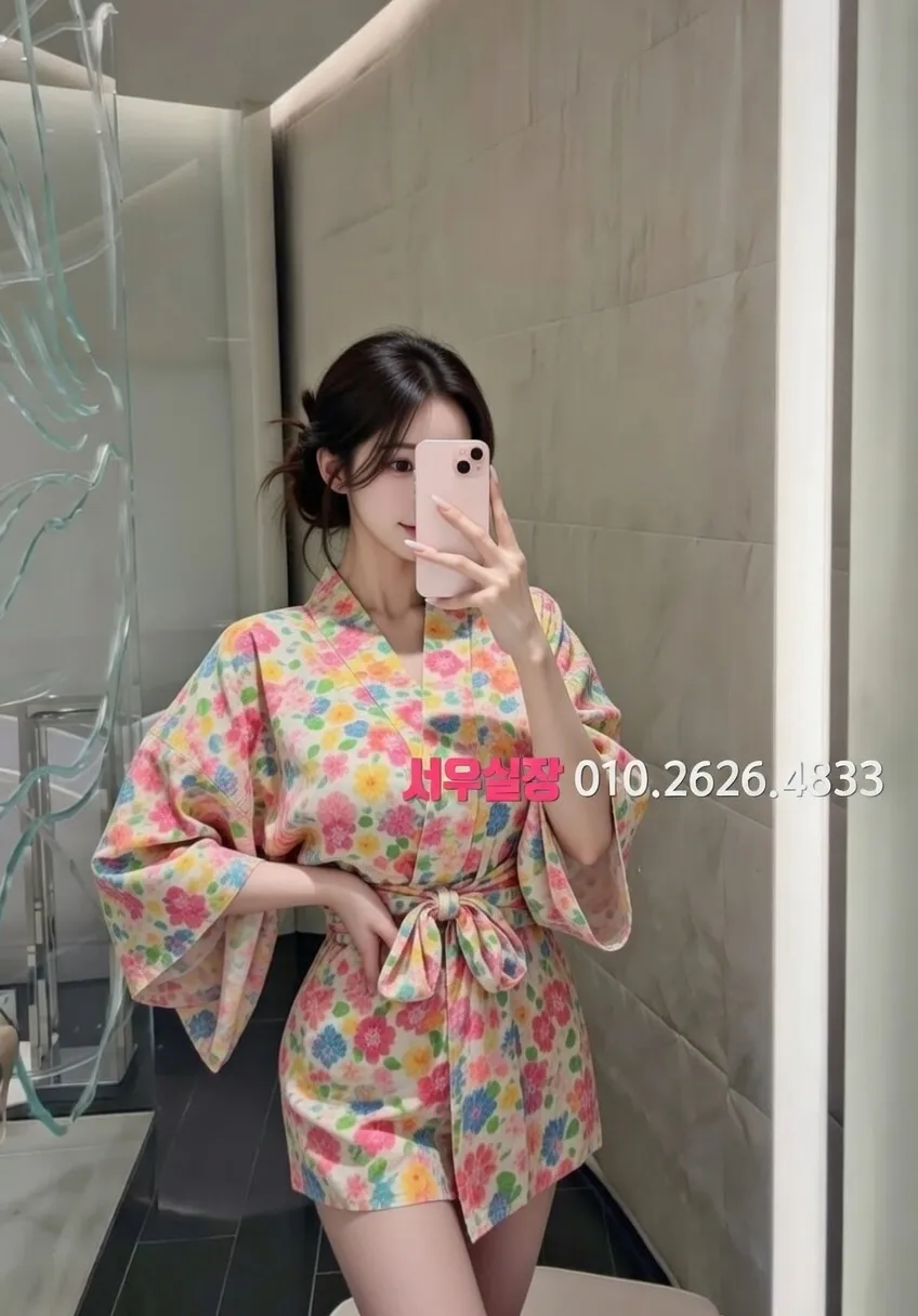 상무지구 일프로 프리미엄 라인업 21번 프로필