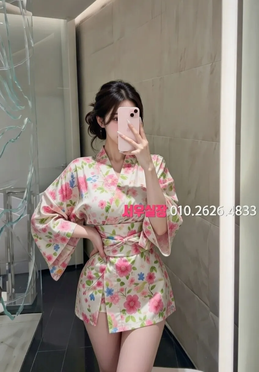 상무지구 일프로 프리미엄 라인업 25번 프로필