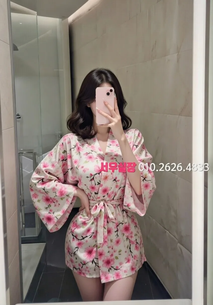 상무지구 보도 추천 및 검증된 최상급 프리미엄 업소 스크린샷