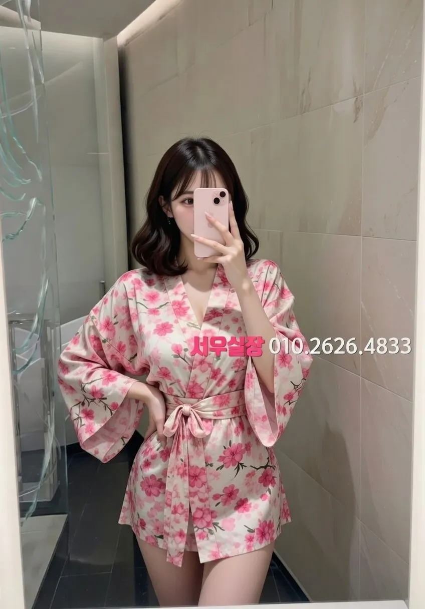 상무지구 미러룸 프리미엄 라인업 18번 프로필