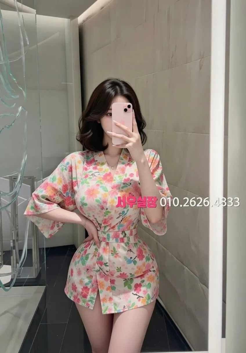 상무지구 하이퍼블릭 프리미엄 라인업 40번 프로필