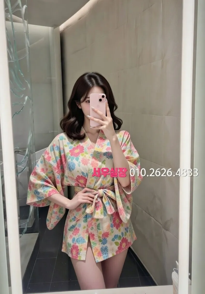 상무지구 쩜오 추천 및 검증된 최상급 프리미엄 업소 스크린샷